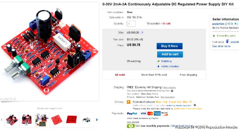 Alim sur ebay