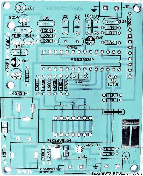 Circuit imprime inv