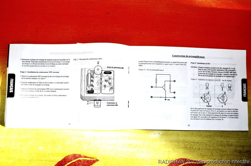 Dsc 0012