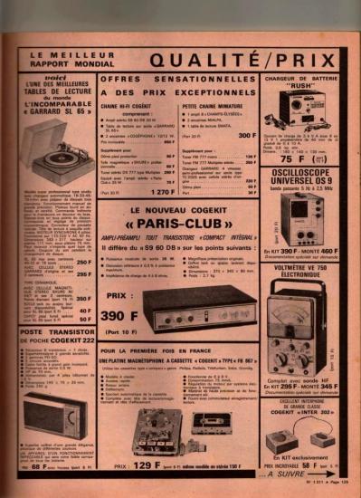 hp-mai1969-01.jpg