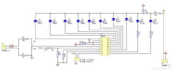 Lm3915
