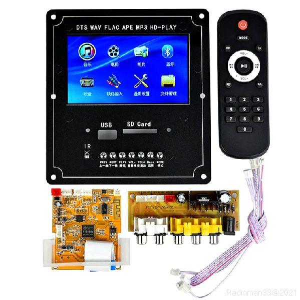 Module video1