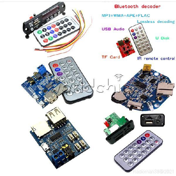 Modules varies