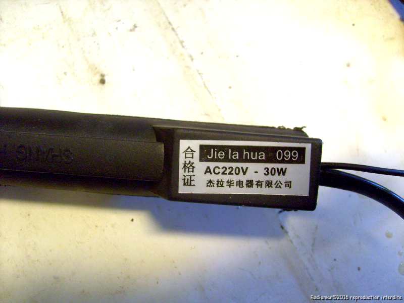 S7300407 1
