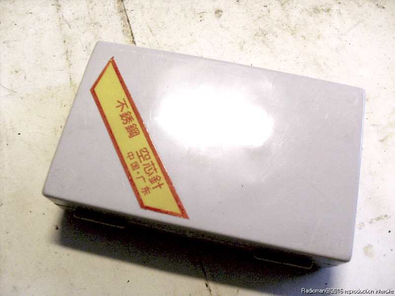 S7300410 2