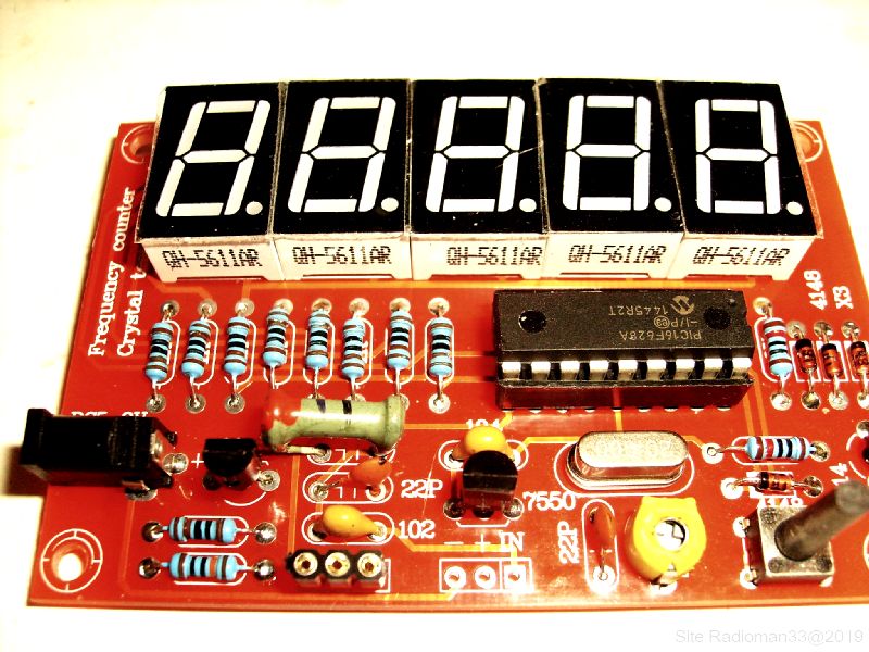 S7300551