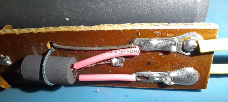 Symetrique 300ohms 3
