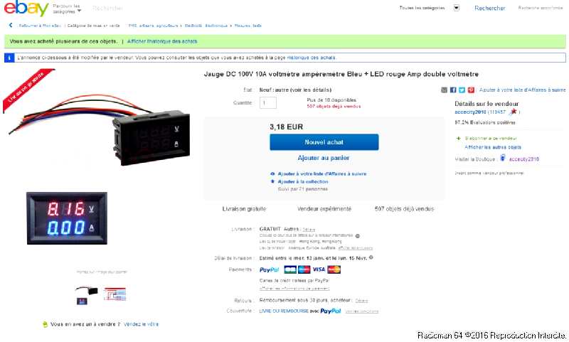 Vendeur 1